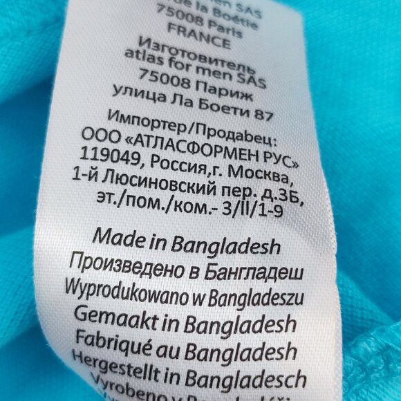 Atlas for men polo shirt men's size XL light blue rugby knit short sleeve - Picture 6 of 11